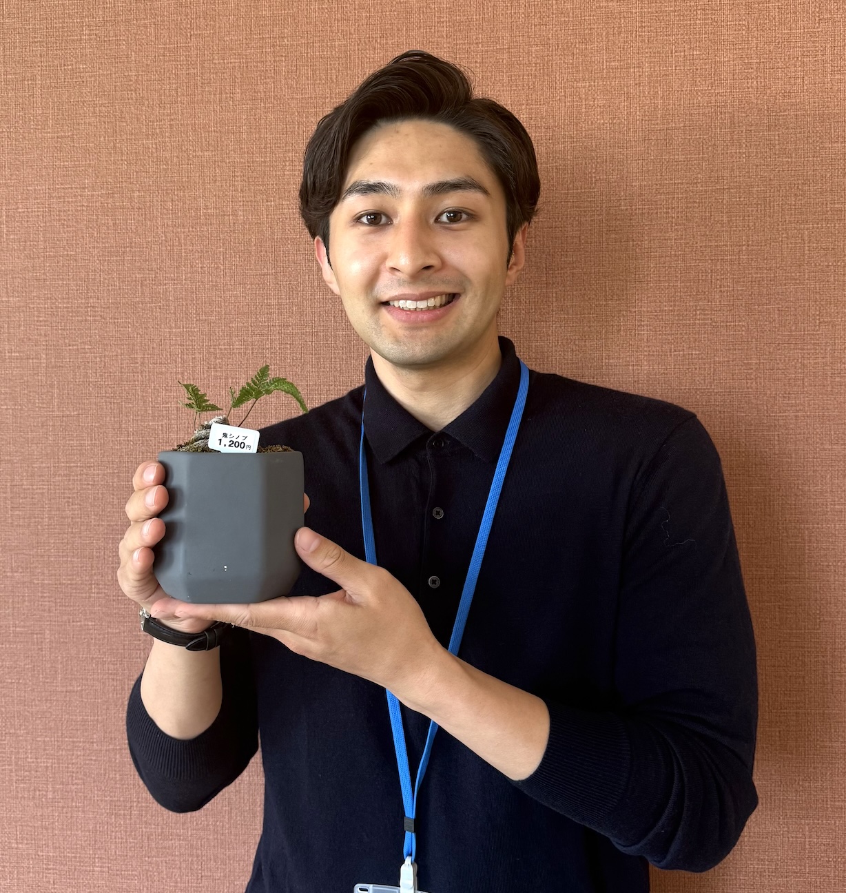 Shinobu Utsumi